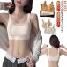 �i�C�g�u�� ���� �t���J�b�v �h��Ȃ� �w�� �h��Ȃ� �傫���T�C�Y ����������������u���W���[ ������������u�� �X�|�[�c�u�� ����������������u��