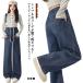  материнство брюки Denim брюки Denim широкий брюки casual Denim брюки низ .. послеродовой весна осень длинные брюки весна прекрасный ножек длинный длина джинсы 