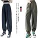  Dance черный хаки Y брюки-карго женский hip-hop чёрный Roo z взрослый тренировка надеты Корея down s Street zmba одежда casual .