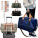  туфли для гольфа сумка "Boston bag" водонепроницаемый водоотталкивающая отделка большая вместимость место хранения супер-легкий мужской 3way.. путешествие модный сумка "Boston bag" путешествие Golf сумка s