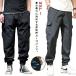  тонкий мужской охлаждающий брюки .... брюки-карго брюки-карго лето охлаждающий брюки длинные брюки брюки-джоггеры ... casual брюки свободно i