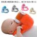  бутылочка для кормления держатель "свободные руки" ... нет pillow собственный молоко собственный Mill подушка подушка ... кормление подушка материнство младенец "свободные руки" 