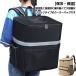 35L рыбалка термос сумка рюкзак большая вместимость сумка термос рюкзак эко-сумка пикник рюкзак type водонепроницаемый многофункциональный рюкзак теплоизоляция уличный 