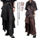  весна лето брюки hakama брюки широкий брюки hakama брюки для мужчин и женщин унисекс широкий брюки свободно - kama брюки шаровары гаучо брюки длинный длина 