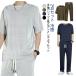  низ футболка casual свободно лёд шелк короткий рукав t рубашка охлаждающий верх и низ в комплекте casual выставить салон одежда 2 позиций комплект tops 