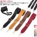 ���� ���� ���U�[ �V�����_�[�x���g ���� �V�����_�[�X�g���b�v �X�g���b�v �o�b�O �v �x���g �t���ւ� ���� ���L �t�F�C�N���U�[ �V�����_�[�x��