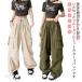  низ всесезонный женский брюки-карго длинные брюки милитари брюки свободно симпатичный Dance hip-hop Street регулировка шнур kaju