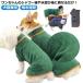 ���^�� ���p �����C ��^�� �����o�X�^�I�� �� �o�X�^�I�� ���V�� ���p�o�X���[�u �z������ ���p�E�F�A �L�p �y�b�g �o�X�^�I�� �^�I�� �o�X