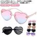  свет цвет легкий Kids Heart uv cut незначительный цвет модный девочка ребенок мужчина солнцезащитные очки розовый Heart type голубой легкий детский i Ben 