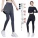  спорт одежда женский леггинсы шорты в одном корпусе брюки имеется йога брюки имеется фитнес одежда йога леггинсы йога одежда body форма покрытие 