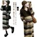  One-piece тренировочный материалы одежда для беременных casual беременность One-piece мягкий материнство One-piece эластичность теплый одноцветный простой four ma