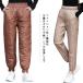  с хлопком брюки женский защищающий от холода длинные брюки зима длинные брюки теплый легкий низ . способ толстый casual высокий талия большой размер уличный защищающий от холода 