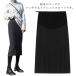  maternity skirt autumn winter spring knee height mi leak height long height 3 type knees height rib knitted skirt warm protection against cold cold . measures high waist bottoms ta