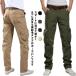  обратная сторона ворсистый брюки-карго мужской обратная сторона боа .... теплый брюки из твила 6 карман 8 карман casual брюки теплый низ .. распорка хлеб 