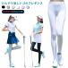  Golf одежда леггинсы UV cut показатель 99% контакт охлаждающий Golf леггинсы спорт леггинсы леггинсы женский бесплатная доставка леггинсы ... ультрафиолетовые лучи меры 