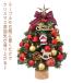 45cm Mini tree елка настольный LED illumination орнамент Рождество украшение стол tree . салон орнамент часть магазин магазин pre zen