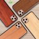 iPhone15 iPhone15pro iPhone15promax iPhone15plus�X�}�z�P�[�X �ؐ� �V�R�� �A�C�t�H�� �J�o�[ iPh