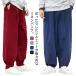 linen брюки мужской весна осень лето casual длинные брюки свободно хлопок лен широкий брюки шаровары hakama брюки гаучо брюки Aladdin брюки одноцветный 