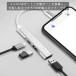 iPhone iPad OTG функция подсветка USB изменение кабель Lighting камера адаптор USB конверсионный адаптор 3 in 1 данные вращение 