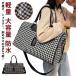 �{�X�g���o�b�O ���s �g���x���o�b�O �X�g���b�v�t�� �璹�i�q ���f�B�[�X �W���o�b�O �y�� ��e�� �h�� ���� �@���������� ���s�J�o�� �L�����[�I