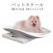  pet scales pet scale for pets scales digital pet scales small size dog / cat /... amphibia for reptiles . turtle baby scale maximum 15kg electron 