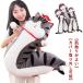  Dakimakura мягкая игрушка большой очень большой животное кошка 135cm симпатичный .. кошка животное подушка 60cm 75cm 95cm 115cm подушка ..