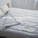 BAKUNE Comforter All Seasons двойной 