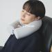 Neck Pillow