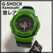 CASIO Casio G-SHOCK G амортизаторы G амортизаторы G-300KRT-3AVJR Kawasaki Kawasaki mo Delco labo наручные часы аналог 