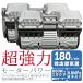 �G�A�[�R���v���b�T�[ 100v �I�C�����X �É� 40l ���^ ��e�� �y�� ���͌v �Ɩ��p �d���R���v���b�T�[ �֘A�摜3