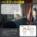 �o�[�x���X�^���h �o�[�x���� �x���`�v���X�� �x���`�� �x���`�v���X���b�N �o�[�x�����b�N �ƒ�p �؃g�� �֘A�摜5