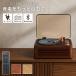 CD плеер Bluetooth заряжающийся retro портативный динамик радио настольный USB автомобильный перевозка compact 7 месяц последняя декада поступление предположительно 