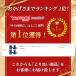 �r���p�r�J�o�[ �͂��� ���J�o�[ �r�����J�o�[ 4�Z�b�g ���_�[�~�b�g �֘A�摜1