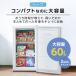 �Ⓚ�� ���^ �ƒ�p �X���� ���^ �ȃG�l �O�J�� 60L ����80cm ��40cm �ȏ� �Ɩ��p �c�^ �Z�J���h�Ⓚ�� �֘A�摜3