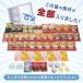 �Ⓚ�� ���^ �ƒ�p �X���� ���^ �ȃG�l �O�J�� 60L ����80cm ��40cm �ȏ� �Ɩ��p �c�^ �Z�J���h�Ⓚ�� �֘A�摜4