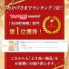 �z�c�����@ ���^ ���� ���� �_�j�ގ� �c�C���m�Y�� �R���p�N�g �C���� ���L �ߗފ����@ �������� �ԕ��΍� �֘A�摜1