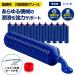 �O���X 400g NO.2 �W���o���e�� 20�{�Z�b�g ���ړI�O���X �O���X�K���p �J�[�g���b�W �O���X�m�Y���t��