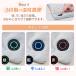 ���݌Ɍ��聜 �z�b�g�}�b�g �d�C�}�b�g ��l�p usb �~�j �d�C �[�d�� �d�C���z�c usb���d�� 1�l�p ���� �֎q �y�b�g �L �֘A�摜4