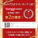 ������ ��e�� �����g�� uv���� �^���[�^ �n�C�u���b�h�� ��e��13l �X�`�[���� �C���� �A���}�Ή� �ȃG�l �֘A�摜1