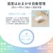������ ��e�� �����g�� uv���� �^���[�^ �n�C�u���b�h�� ��e��13l �X�`�[���� �C���� �A���}�Ή� �ȃG�l �֘A�摜5