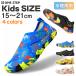  морской обувь Kids текстильная застёжка вода суша обе для легкий вода обувь Kids Junior aqua обувь 
