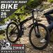  горный велосипед велосипед 26 дюймовый MTB дисковые тормоза полный подвеска складной Shimano производства 21 ступени переключение скоростей улица езда 