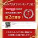 ���[�� ���u ���O ���[�x���` ���O �X�g���[�W�{�b�N�X �� �x�����_ ���[ �q�� ������� �x���`�X�g�b�J�[ �֘A�摜1