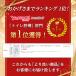 �g�� ��������� �g�їp �ȈՃg�C���V�����[ �g�уr�f �d�� �[�d�� ���s �g���x�� ������� �����^�� �֘A�摜1