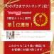 �|�[�^�u���P�g�� �d�C�P�g�� ���^ ���x���� �X�e�����X ���� �����^�� �ۉ� �C�O�Ή� �g���x���P�g�� �g�� 10�����{���ח\�� �֘A�摜1