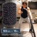  Battle трос дом 15m тренировка трос 50mm 19.1kg Jim трос swing трос .tore боевые искусства профессиональный 