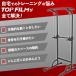 �����}�V�� �Ԃ牺���茒�N�� �R���p�N�g 10�i�K �������� ������� ���� �Ԃ牺���� �؃g���}�V�� ��N�ۏ� �֘A�摜2