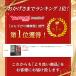 �����}�V�� �Ԃ牺���茒�N�� �R���p�N�g 10�i�K �������� ������� ���� �Ԃ牺���� �؃g���}�V�� ��N�ۏ� �֘A�摜1