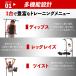 �����}�V�� �Ԃ牺���茒�N�� �R���p�N�g 10�i�K �������� ������� ���� �Ԃ牺���� �؃g���}�V�� ��N�ۏ� �֘A�摜4