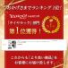�^�C�����b�N 8�{ �c�u�� �^�C���X�^���h �X���� �J�o�[ ���O �L���X�^�[�t�� 2�i�� �^�C�����[ �֘A�摜1